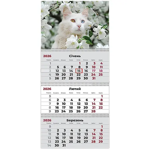 Календарь настенный Axent Cats 3 квартальный 2026 год (8803-26-15-A)