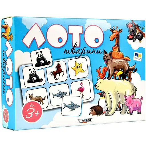 Детское лото Strateg Животные 30579 54 фишки 9 планшетов - фото 1