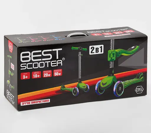 Самокат Best Scooter 61х17х29 см Червоний 000231448 - фото 2