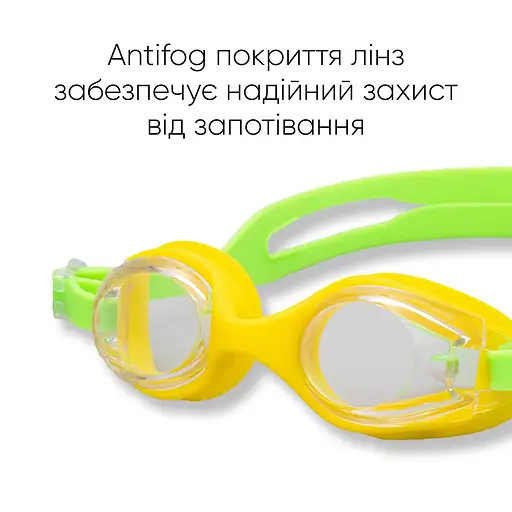Дитячі окуляри для плавання Renvo Apure Anti-fog JR Жовтий Салатовий OSFM (1SG100-1108) - фото 5