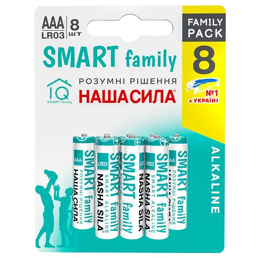 Батарейки Наша сила Smart AAA (LR03) 8 шт. - фото 1