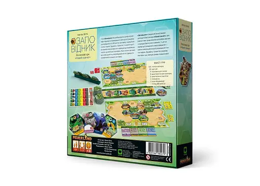 Настільна гра Igames Заповідник (Sanctuary) (укр.) (2503) - фото 3