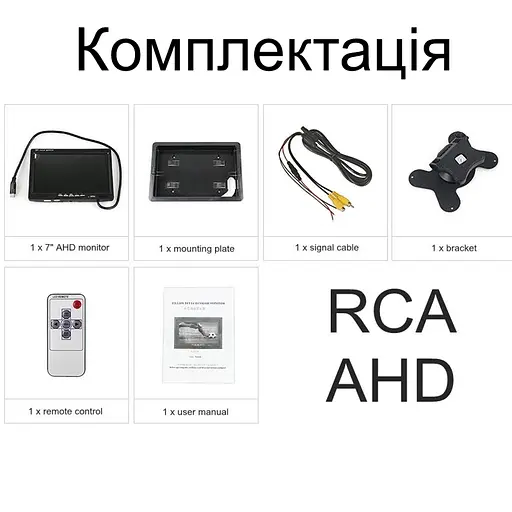 AHD монитор автомобильный 7 дюймов с поддержкой AHD камер до 2 Мп Podofo AHD-726 (101021) - фото 7