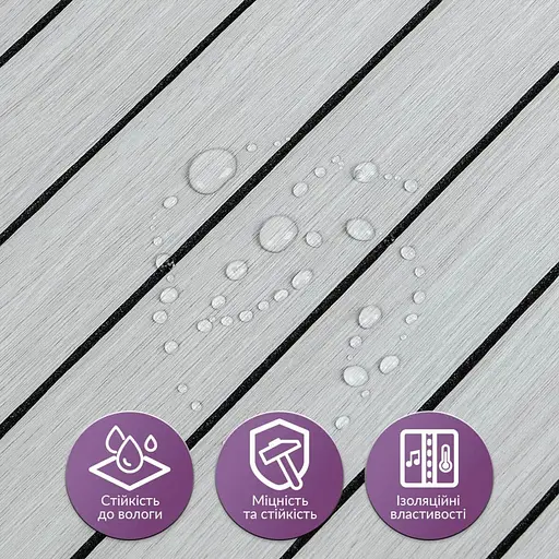 Покрытие виниловое самоклеющееся Wall Sticker 3D рейки 600х600х2.8 мм SW-00003243 - фото 2