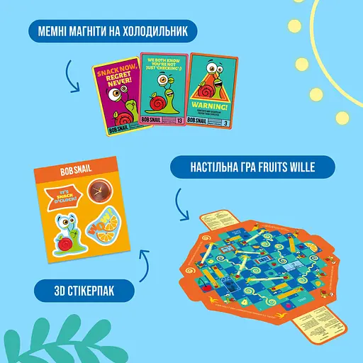 Набір продукції Подарунковий бокс з грою та іграшкою 300 г - фото 2