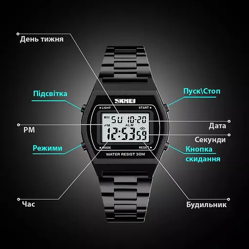 Наручний годинник Skmei 1328 Black glass mirror, 1328BK (18481) - фото 6