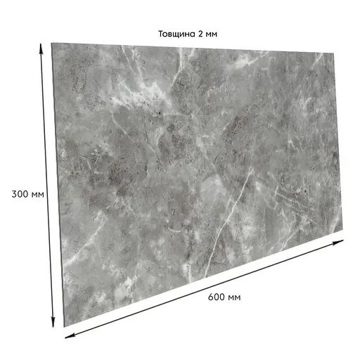 Самоклеящаяся стеновая PET плитка 600х300х2мм SW-00002338 - фото 3