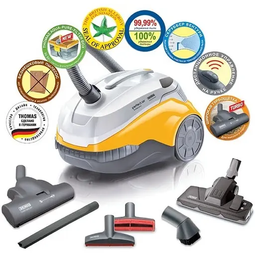 Пилосос з аквафільтром Thomas Perfect Air Animal Pure (786527) - фото 3