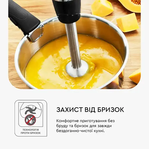 Блендерний набір Tefal HB95LD38 InfinyForce Pro 5-в-1 - фото 7