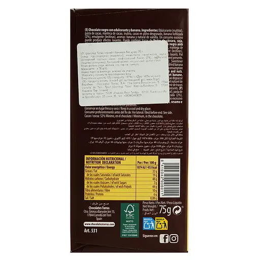 Шоколад чорний Torras з бананом без цукру 75 г - фото 3