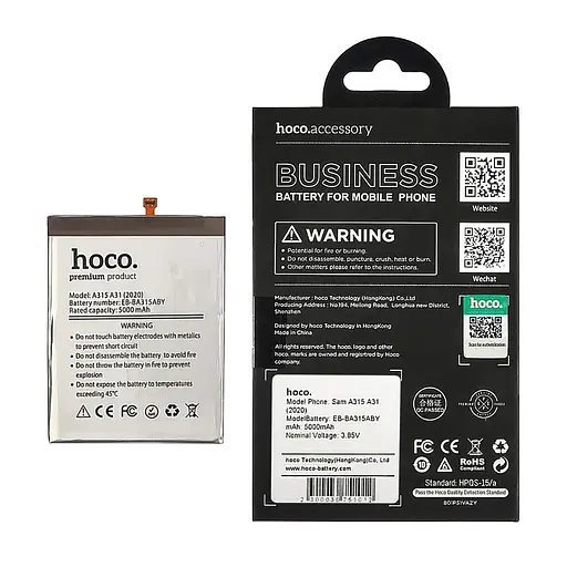 Акумулятор Hoco EB-BA315ABY для Samsung A315 A31 (2020)/A325 A32 (2021) - фото 2