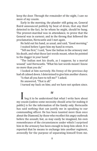 The Moonstone - фото 9