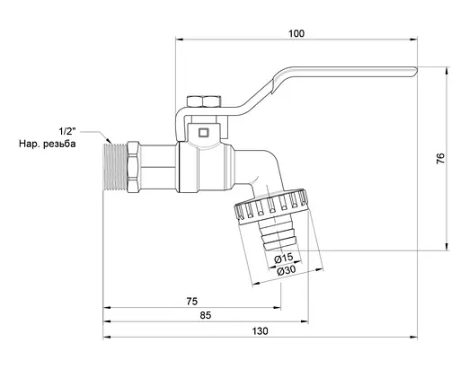 Кран поливальний Valve 1/2" ЗР SV140W15 - фото 4