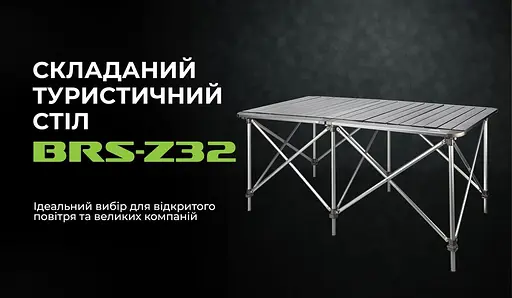 Складаний подвійний стіл BRS-Z32 - фото 7