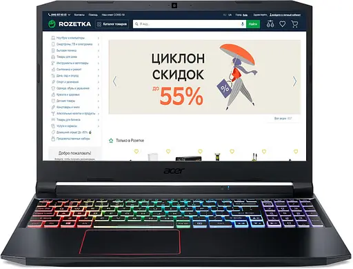 Ноутбук Acer Nitro 5 AN515-55-52GP (NH.QB2EU.012) Obsidian Black