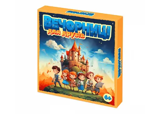 Настільна гра Vechornytsi Game Вечорниці для друзів (укр.) (ВР_ВДД)