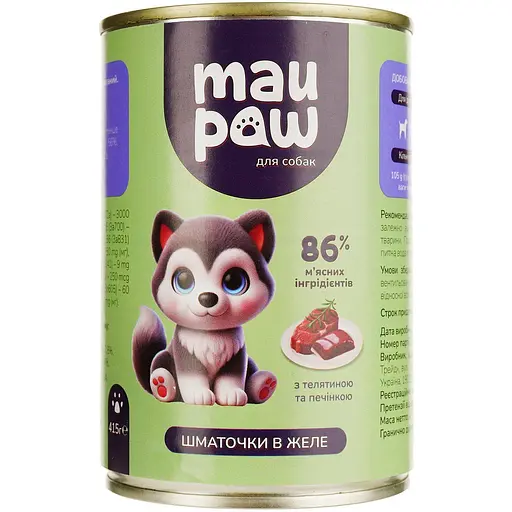 Набор влажного корма для взрослых собак MAU PAW кусочки в желе 2.905 кг (6 шт. + 1 шт. подарок х 415 г) - фото 6