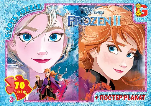 Пазлы G-Toys Frozen, 70 элементов, FR022