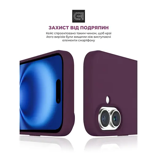 Чехол для мобильного телефона Armorstandart ICON2 MagSafe Apple iPhone 16 Plum (ARM81312) - фото 5