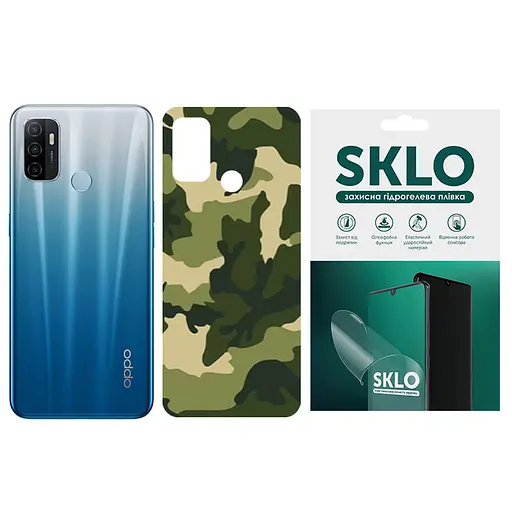 Захисна гідрогелева плівка SKLO Back (тил) Camo для Oppo Reno 7 4G Зелений / Army Green