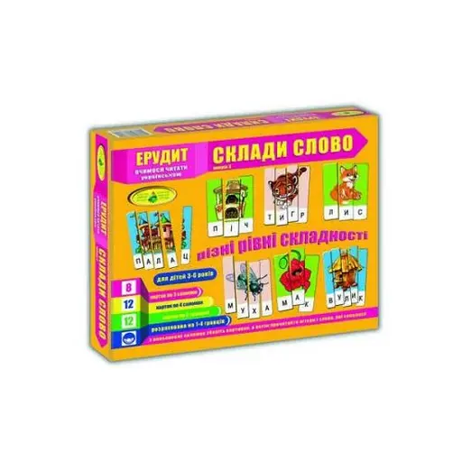 Гра Эрудит Составь слово, 87246, ТМ Энергия+
