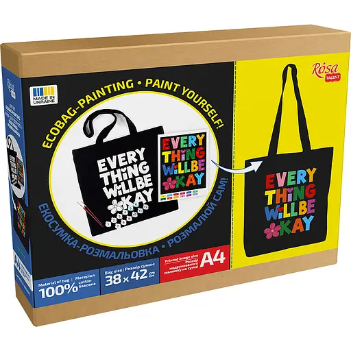 Набір екосумка-розмальовка "Everything will be okay" 38х42см чорна бавовна 200г/м2 ROSA Talent - фото 4