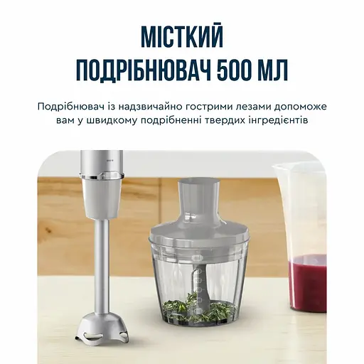 Блендер заглибний Tefal Quickchef+ 3 в 1 сріблясто-сірий 1000 Вт (HB673B30) - фото 14