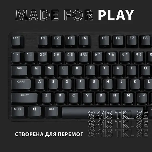 Клавиатура LOGITECH G413 TKL SE (920-010446) черная - фото 4