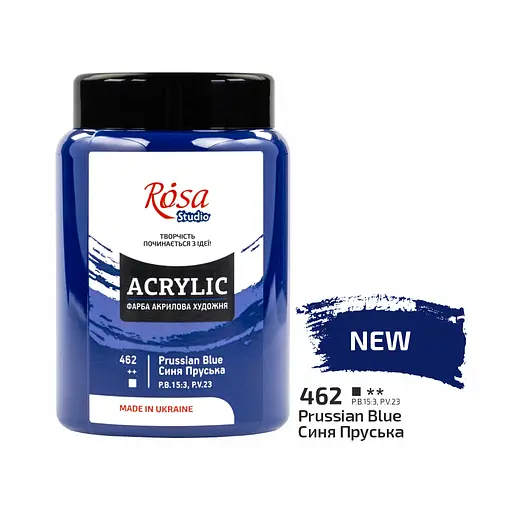 Фарба акрилова Rosa Studio Синя Пруська 462, 400 мл CD