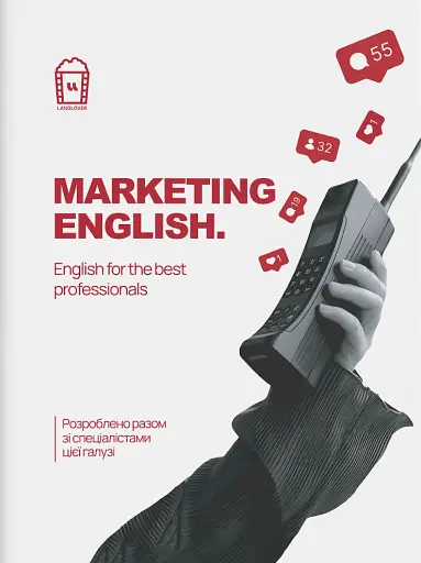 Marketing English