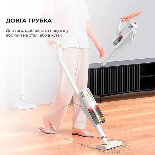 Пилосос Deerma Multipurpose Carrying Vacuum Cleaner (DX888) - фото 6