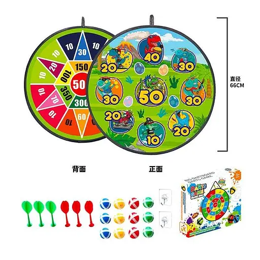 Дартс двосторонній 66х66 см, кульки та дротики на липучках 66399B-3