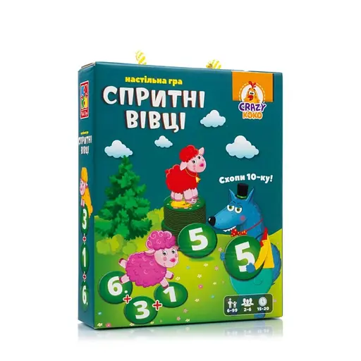 Дитяча настільна гра "Спритні вівці схопи 10-ку!" Vladi Toys VT8033-07, 99 фішок - фото 1