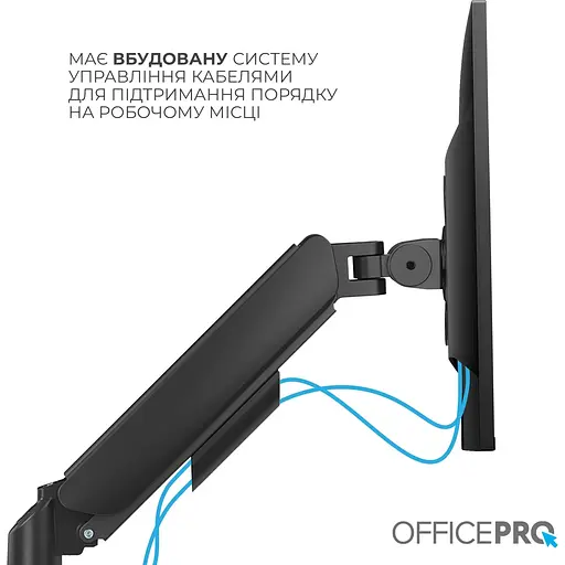 Настільне кріплення для монітора OfficePro MA511B 17`-32` Black [148278] - фото 6