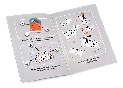 Настольная игра Ігромаг Точки (Spots) (укр.) (7542) - фото 7
