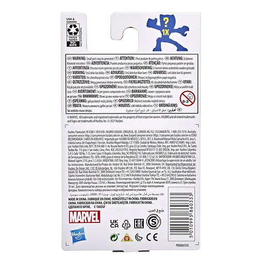 Фигурка-сюрприз Hasbro Spider-Man Спайди и его удивительные друзья в закрытой упаковке (F1491) - фото 4