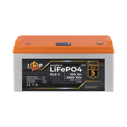 Акумулятор LP LiFePO4 25,6V - 100 Ah (2560Wh) (BMS 150A/75А) пластик - фото 2