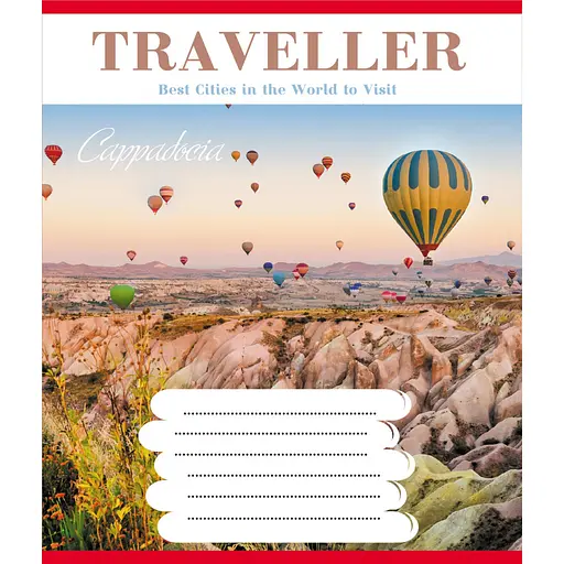 Зошит загальний "Туристичні місця" Leader 096-630015K-5 в клітинку, 96 аркушів - фото 1