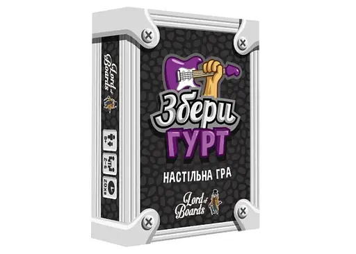 Настільна гра Lords of Boards Збери гурт (Band Grab) (укр.) (LOB2221UA)