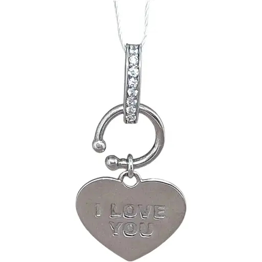 Серебряная подвеска Империя золота с фианитами. ПВ645С