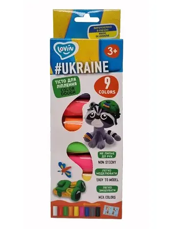 Набір для ліплення з тістом, 9 кольорів Ukraine, TM Lovin