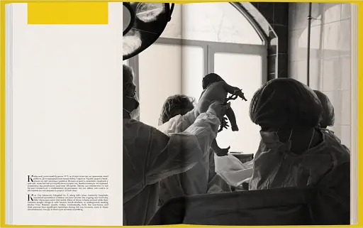 A Life That Never Stopped: життя в українській столиці, яке змінила, але не зламала війна - фото 12