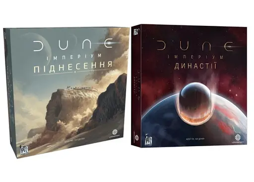 Настольная игра Geekach Games Набор дополнений к игре Дюна: Империум - Повстание + Династии (укр.) + уникальное промо! (GKCH181up+1)