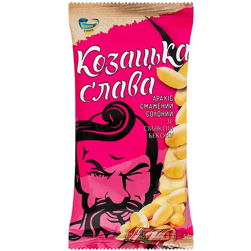 Арахіс смажений солоний Козацька Слава зі смаком бекону 50 г - фото 1