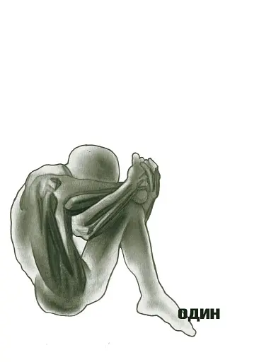 Життя й часи Майкла К - фото 2