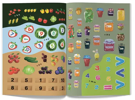 Перші розвивальні наліпки. Цифри. 79 наліпок - фото 5