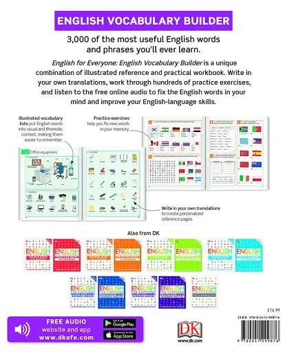 English for Everyone. English Vocabulary Builder - фото 2