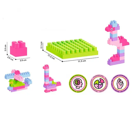 Игрушка "Конструктор ТехноК", арт.6535TXK 90 дет. - фото 3