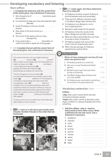 Gateway to the World for Ukraine 5/B2 Workbook with Digital Workbook - фото 5