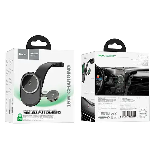 Холдер Hoco HW28 Excelso 2 in 1 wireless fast charging car holdercenter console Черный с серым - фото 2